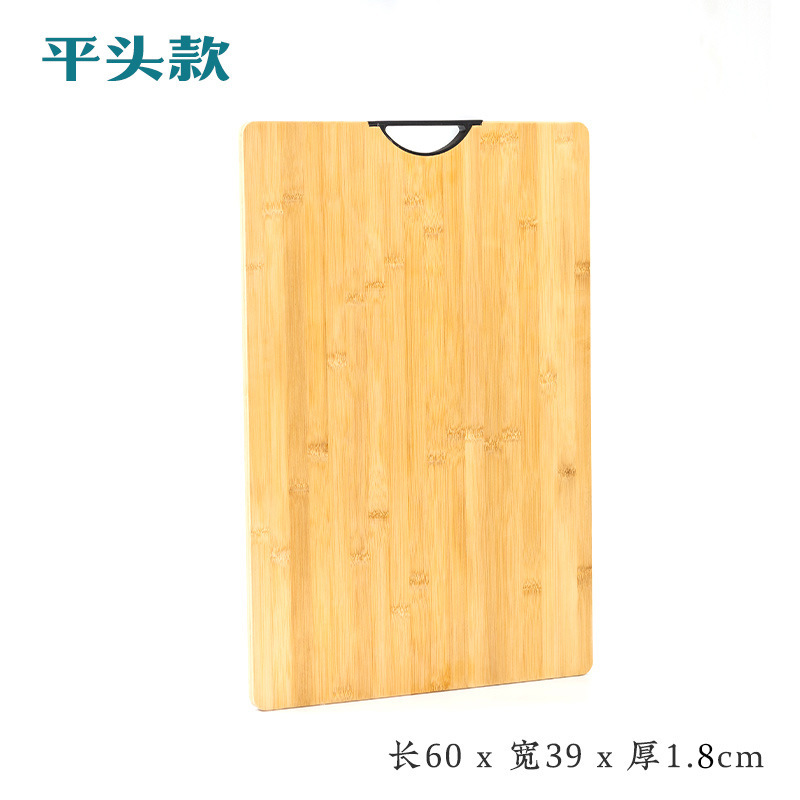 厂家跨境砧板外贸菜板竹切菜板家用案板厨房加厚耐用面板擀面砧板|undefined