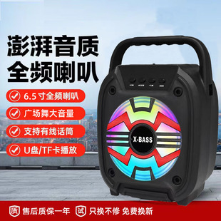 6.5������ʽ�{�����������ʏV��������ڼ��Ä���ԒͲK�����