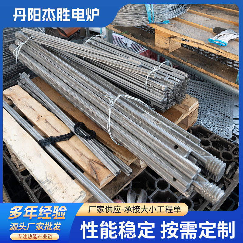 精密铸件 厂家供应配件批发   批发电热材料 电炉配件