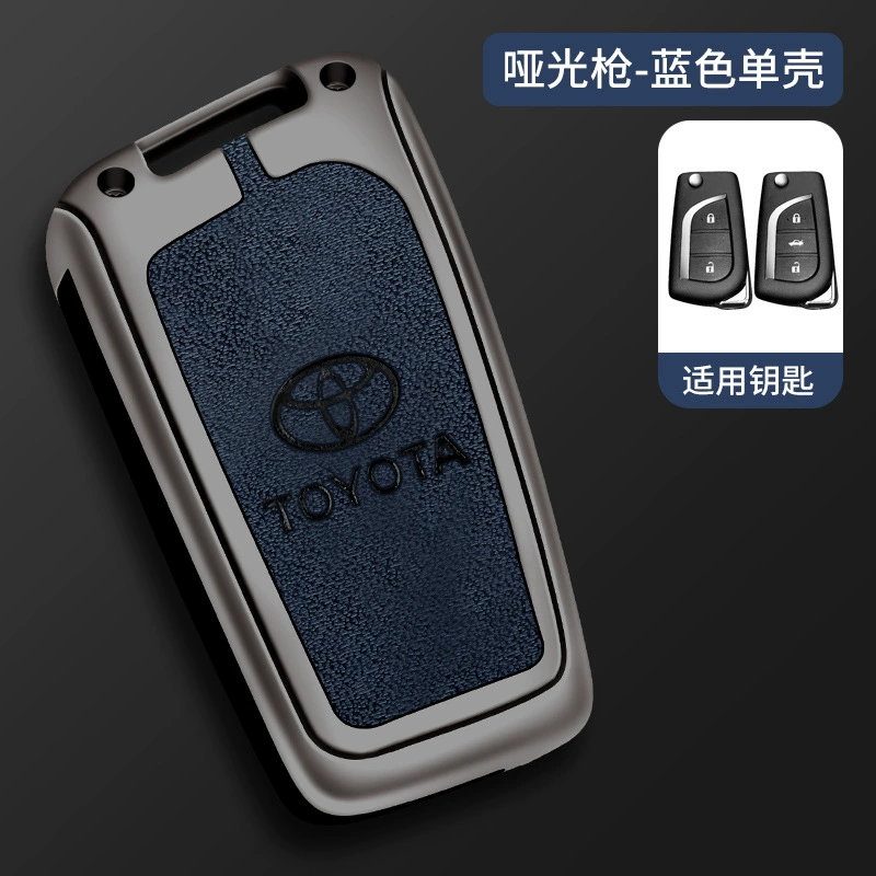 Подходит для чехла ключа Toyota Camry Corolla Thunder Rongfang RAV4 Weilanda Asia Dragon Front Landa Ruifang