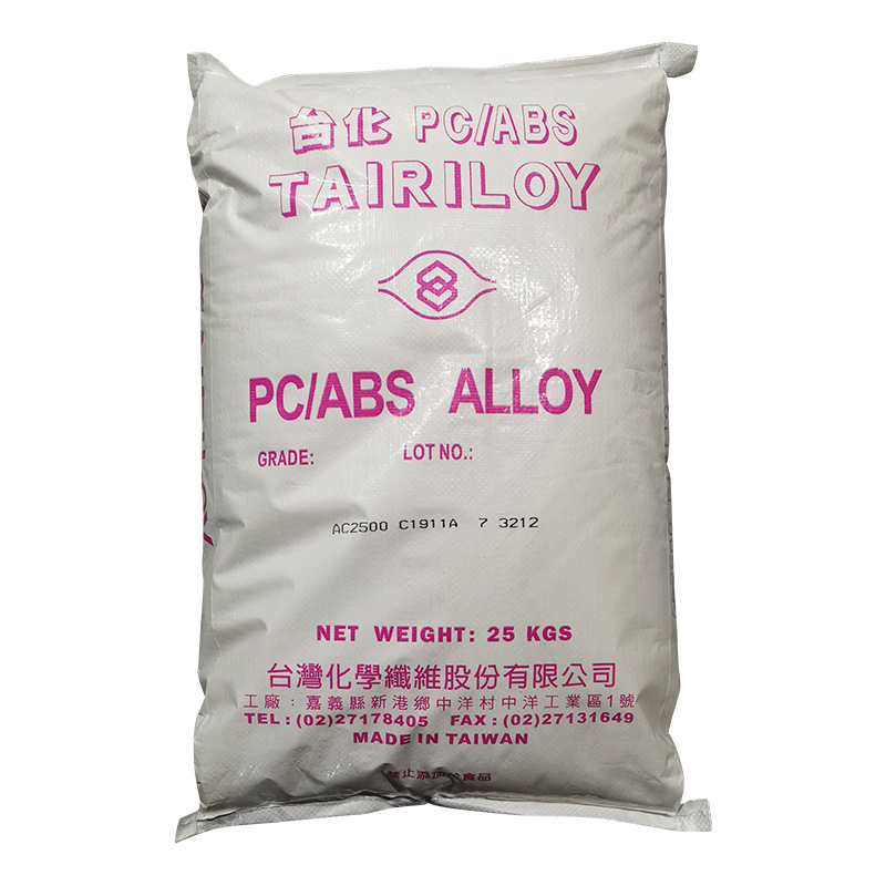 PC/ABS 上海科思创 T85 XF 000000 高流动性 非增强