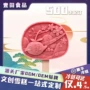 源头定制口味冰激凌雪糕