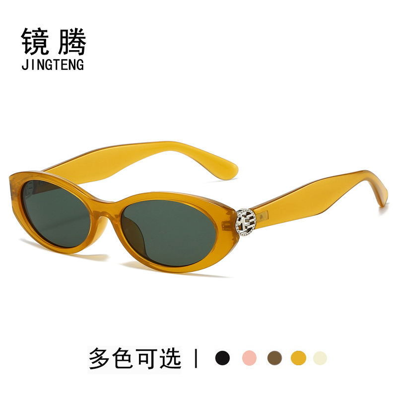 주황색 프레임 짙은 녹색 필름