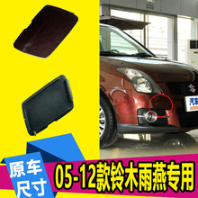 �m��05-16���ľ������܇�w ǰ���U����܇�w ��܇�h���w��