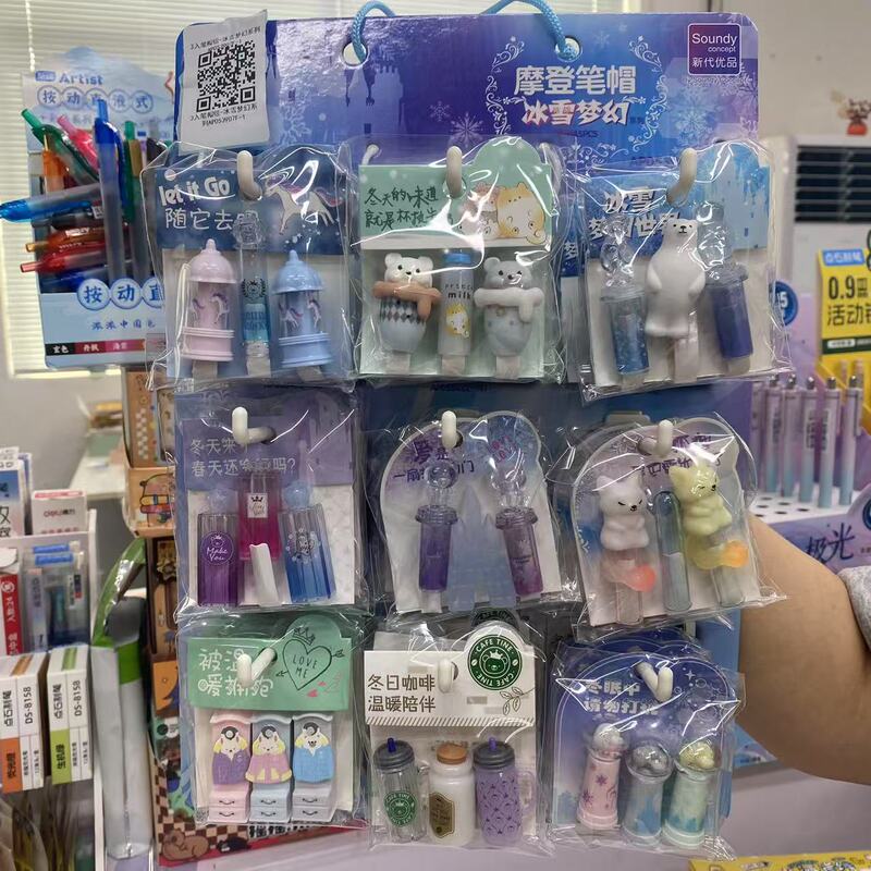 新世代の高品質クリエイティブ漫画かわいいペンキャップ形状大規模なコレクション鉛筆保護カバー|undefined