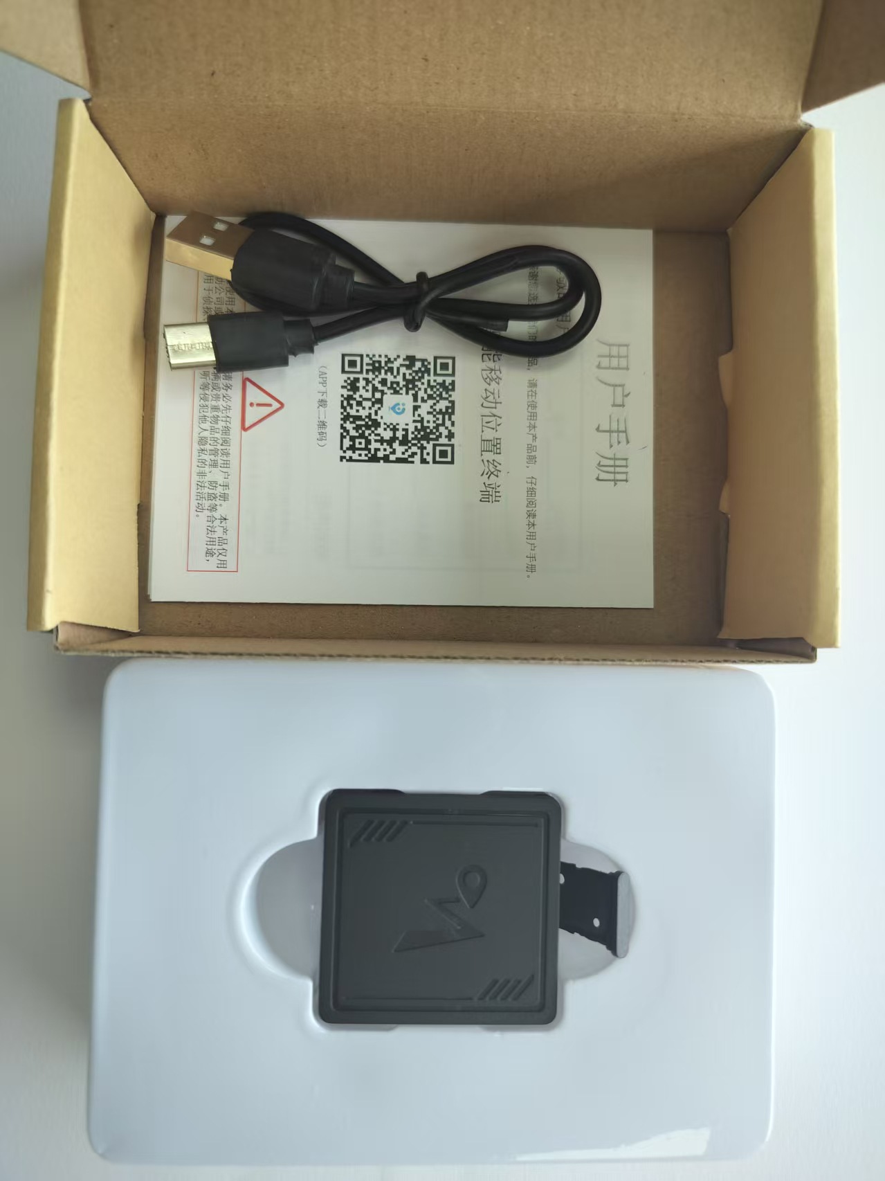 Q7(순수 4G)