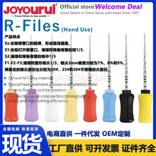 �����yɫ�ἤ�����S���ø��ܴ��F���S�U���KHRSP�SF1F5F4����