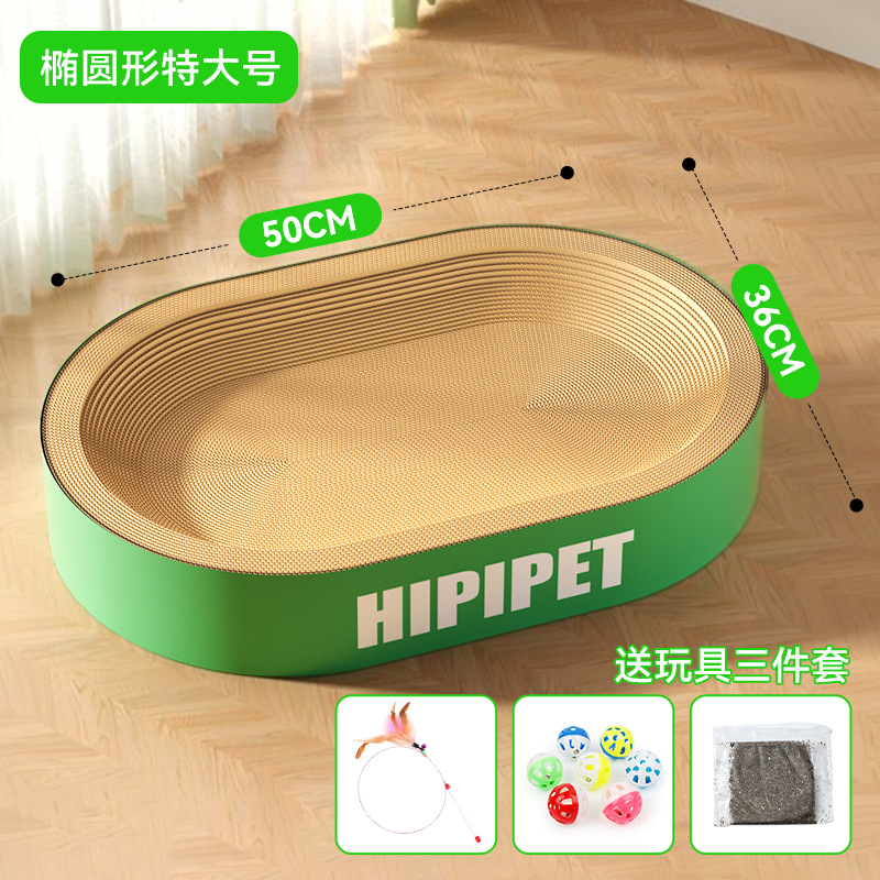 Gato gigante logotipo inglés gato agarrar tablero resistente al desgaste agarrar papel corrugado gato nido en una mascota juguete gato