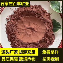 Դ�^ֱ���џ��V�ϙ�ʯ�V����T���ͻ���ϸ��i��T������