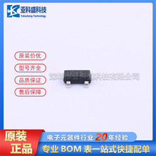 ȫ��ԭ�b SDT23C15L02  SOT-23 �o늺���ӿ���o  ���O��