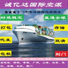 ���ڏV�ݻ����Ϻ��������f����Ͳ��f�����ׇ��H���\���\UPS����