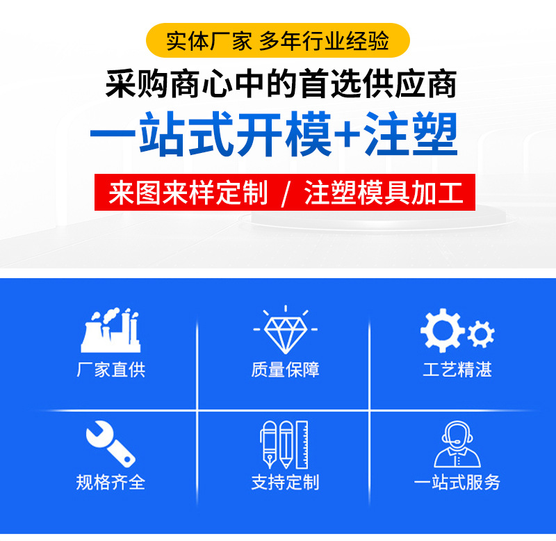 详情页_03.jpg