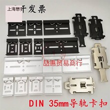 ���˘�׼35mm��܉���۰��b����dn��܉���ۿ����X�Ͻ�ڰ�ɫ֧��