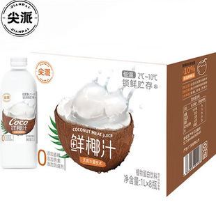 �����rҬ֭1KG*8���װ棩-�͜�