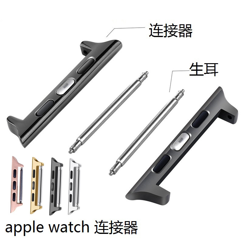 (2)  ð Ŀ 42MM   Ʈ  IWATCH6 Ʈ  SE