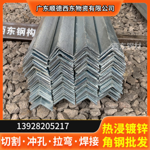 ���F40x40�r�� 8̖��� ���F�M�� �����һ���r�� ����䓲����l