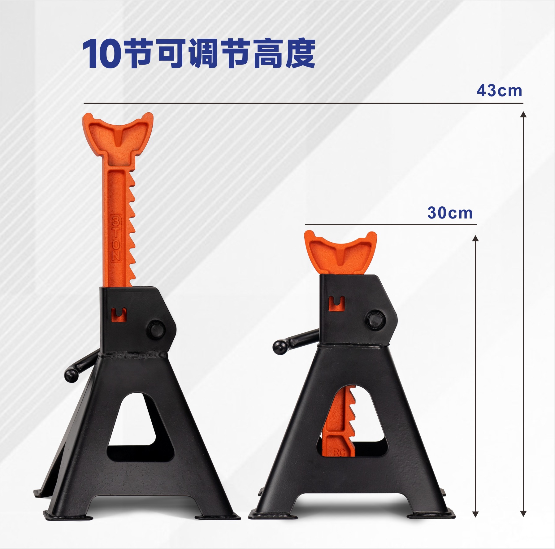 Marseille 3T security stand 0kg top stand car repair tool safety stand four-corner security stand work stand