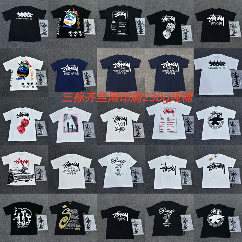 Stus Sītújiā Screen-Printed 2026 New Men's and Women's Short-Sleeved T-Shirt, Men's Loose Fit, Heavyweight, High-Quality 230g T-Shirt Stus Sītújiā Screen-Printed 2026 New Men's and Women's Short-Sleeved T-Shirt, Men's Loose Fit, Heavyweight, High-Quality 230g T-Shirt
