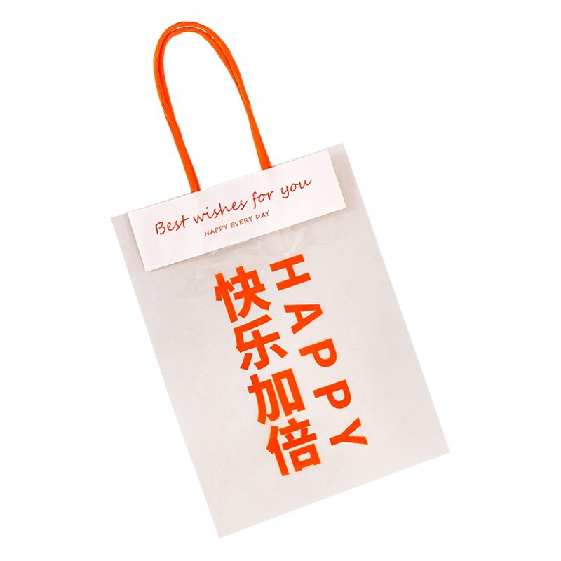 Bolsa de embalaje de regalo transparente creativo lindo regalo merienda bolsa de embalaje de plástico bendición bolso de regalo de texto