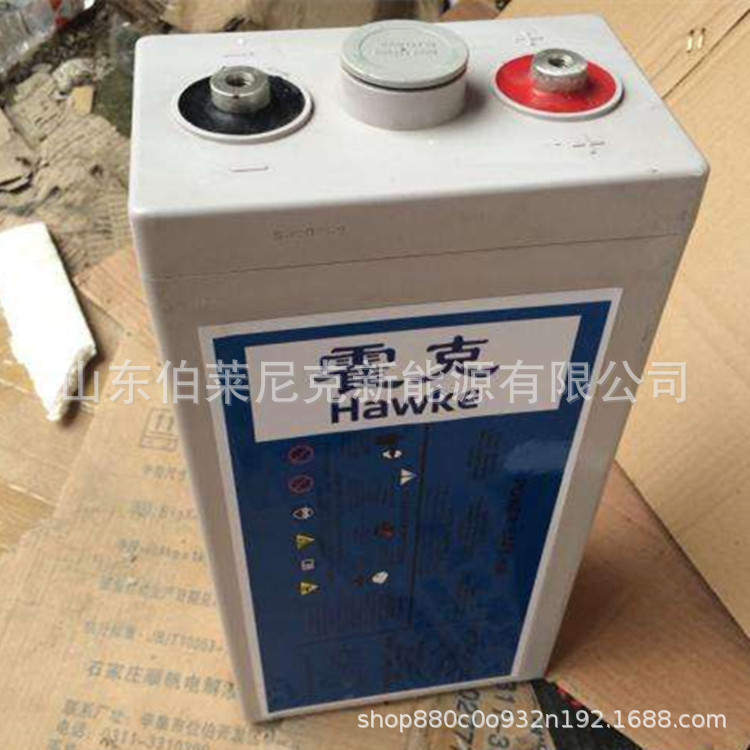 霍克蓄电池2T200电池电瓶2v200ah ups免维护胶体电源叉车通讯电力