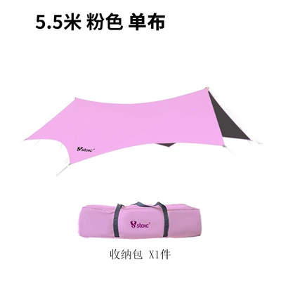 Protection Rain Protection, Çadırlar - single-cloth-pink-550540-more-than-8-people
