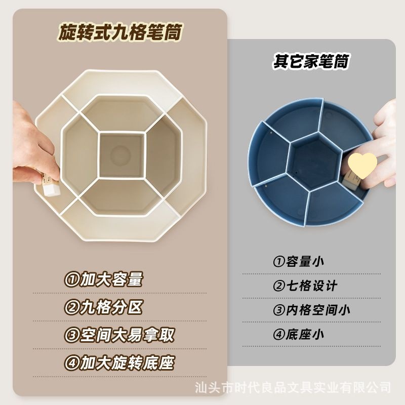 O1CN01Lk0Uj11EqAK5FxuPy !!2220747540402 0 Cib