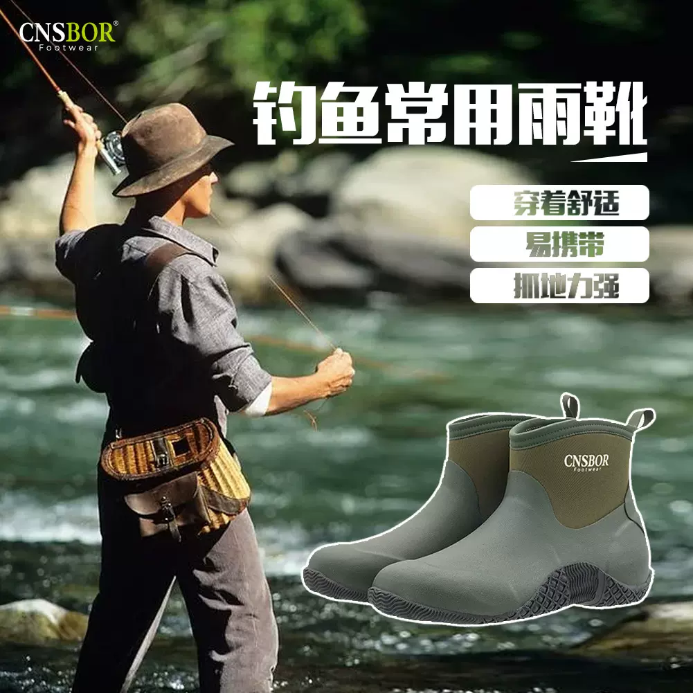 橡胶雨鞋男款防滑防水耐磨男士渔业雨靴跨境外贸批发防寒保暖耐穿