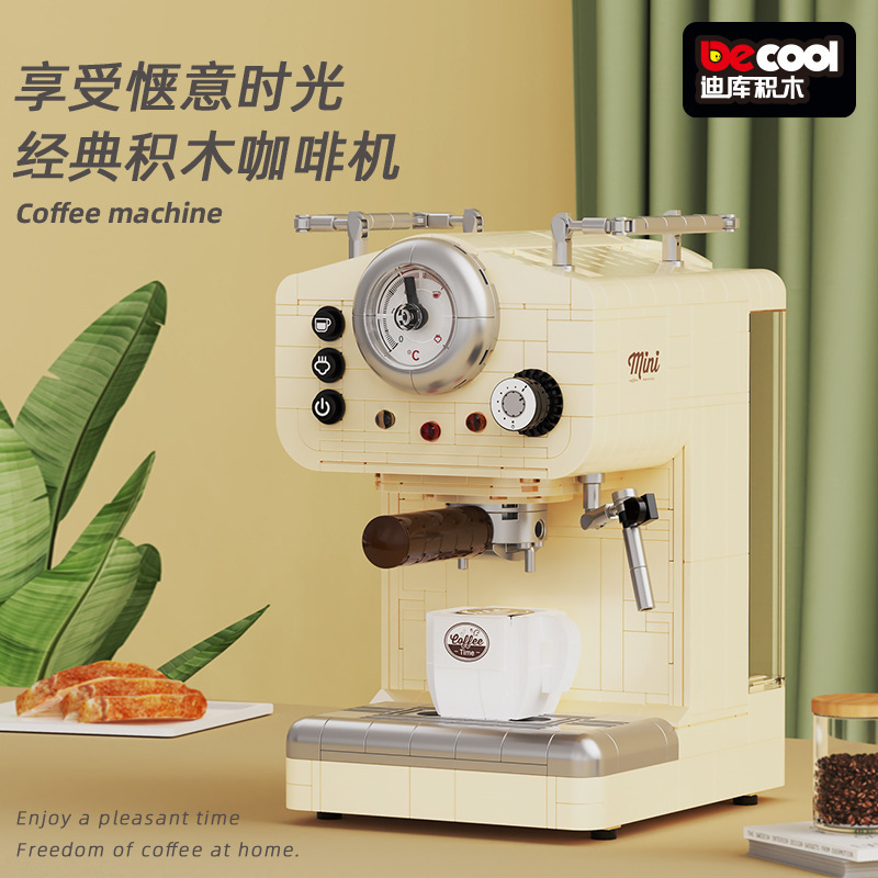 Venta al por mayor transfronterizo diku 16801-10 máquina de café grinder combinación de los niños educativos montaje juguete decoración bloques de construcción