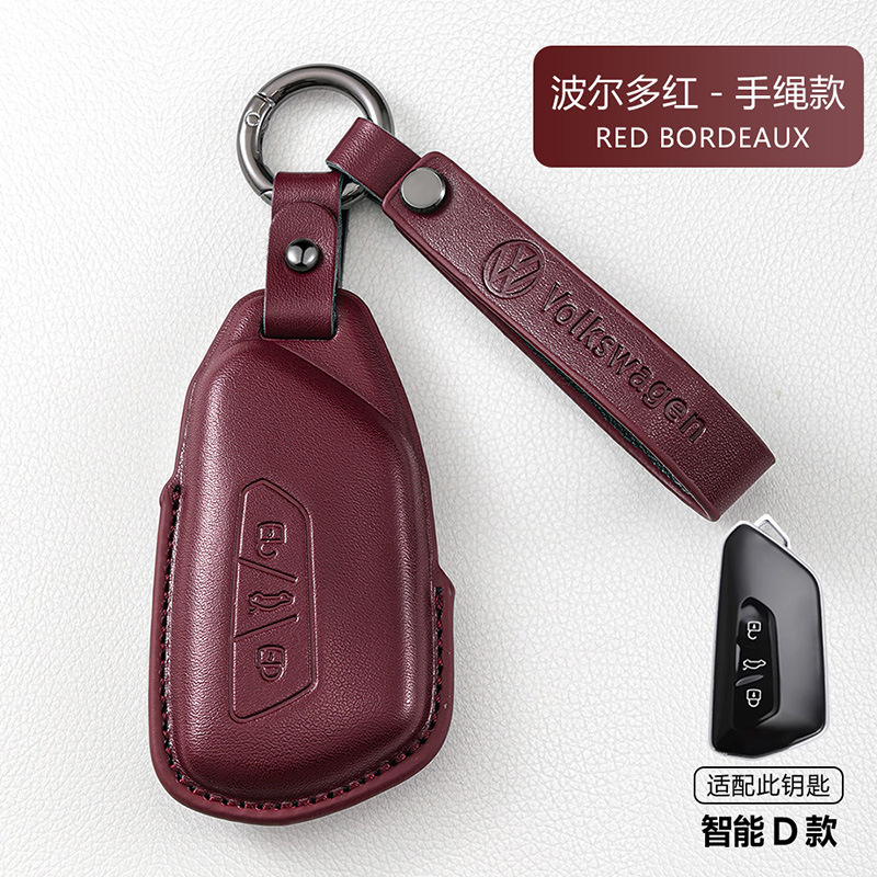 폭스바겐 D 모델-[보르도 레드] + (핸드 스트랩 모델)