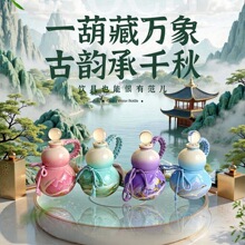 ���c���J����ƿ���üo��Ɖ��ܷ���bƿ��ƿ�k�����������ƿ���l