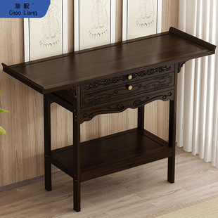Home Buddha Table Home Buddha Table Buddha Table Buddha Cabinet New Chinese Style God of Wealth Cabinet God Cabinet God Cabinet Buddha Table Entrance Cabinet