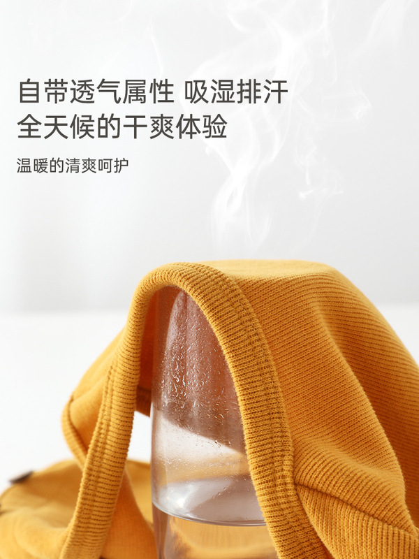 25秋季新款婴儿马甲宝宝a类马夹儿童内搭坎肩空调服外穿开衫上衣|undefined