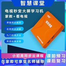 �����W�j�C픺м��ßo��wifi�ҕ���Ӹ���4Kȫ�Wͨ���ܰ�׿������