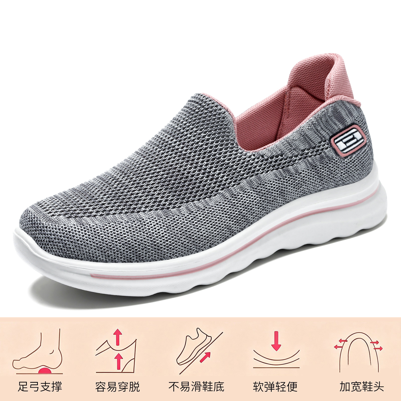 El Jin Seyuan| Zapatos de mujer zapatos casuales superficiales zapatos de par de zapatos de malla transpirables y cómodos