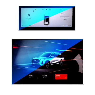 Pro Navigation Screen Tempered Film, Car interior film