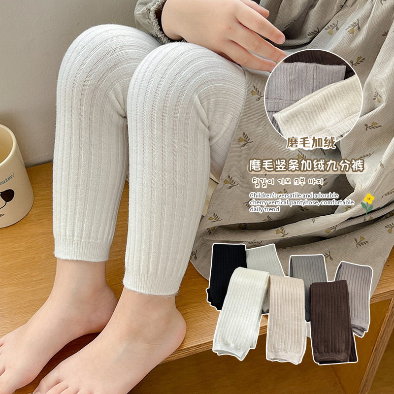 秋冬新款薄绒磨毛儿童九分裤光板宽竖条纹女童打底裤加绒保暖裤袜