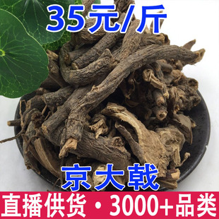 ����� ��� ������ ��܊�����l���l