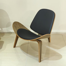 北欧创意设计飞机椅个性弯板微笑椅现代简约贝壳椅休闲单人沙发椅