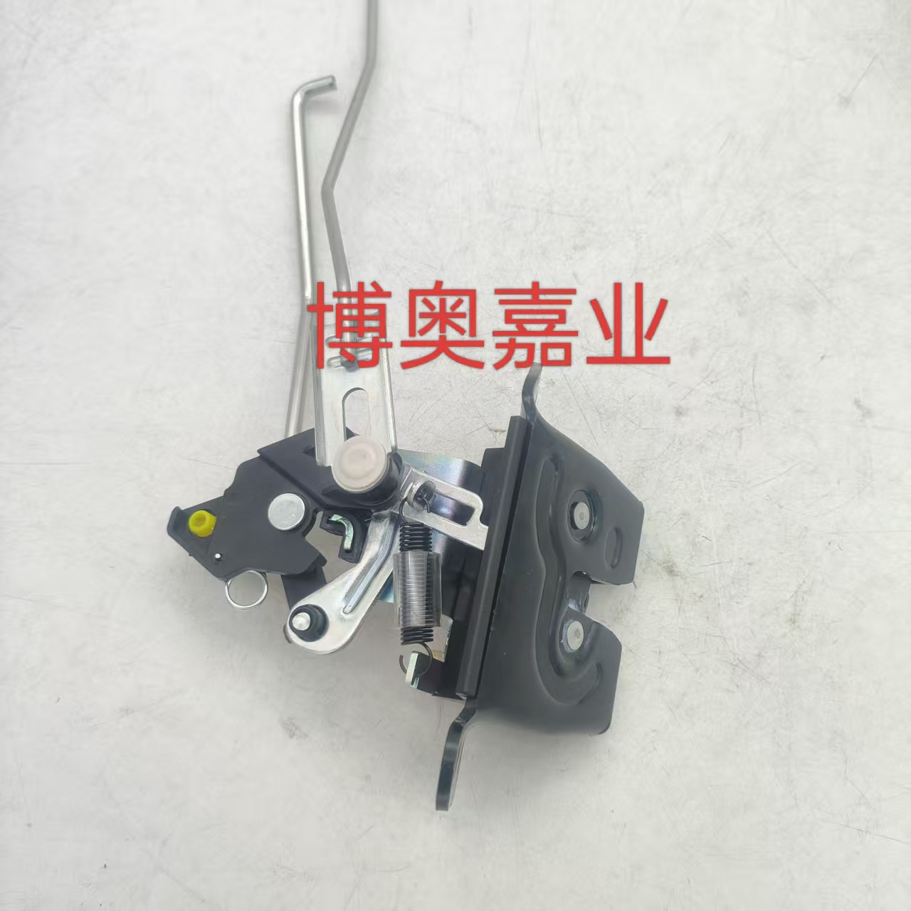 812300U200 Cargo Compartment Liftgate Latch Lock for Hyundai Accent Hatchback 11-17 Cross-Border