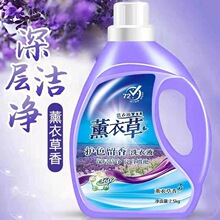 ��Ʒ޹�²�ϴ��Һ5��10ƿ�b����ȥ��ȥ�S���\��ˮ�־����㌍��