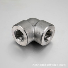 ����̼䓳в��ݼy���^ ������90&deg;���^ �߉��в叝�^