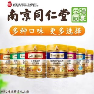 ������o���Ǹ��}�ͺϠI�B������t�����z�������嵰�|��֧�ִ��l