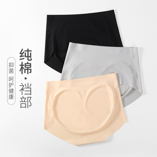 Seamless underwear for women, ice silk pure cotton crotch antibacterial shorts, mid-high waist breathable yoga sports fitness briefs for women