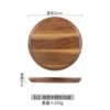 Acacia wood round tray 21CM