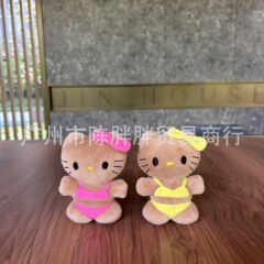 现货三丽鸥50周年夏威夷黑皮比基尼内衣KT猫毛绒公仔包挂件抓娃机