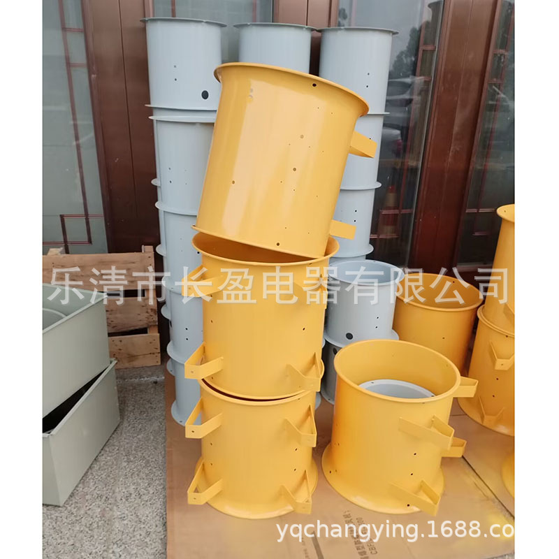 岗位式轴流风机 叶片直径：600mm；电压：380V；功率：2.2kw