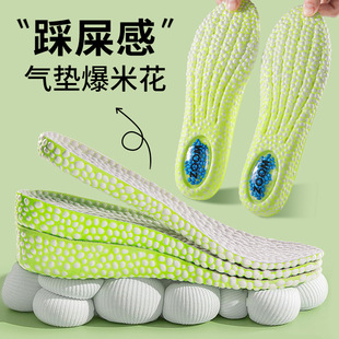 ���E��ƷBOOST������Ь�|��ʺ����Ů���\�Ӝp���[�����߉|�����_