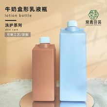 550/800ml�ߙn����ţ�̺��Π���Һƿ ϴ�l��ԡ�o�l���ջ�ϴ�oPEƿ