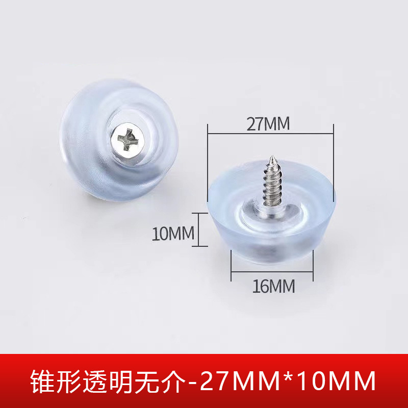 Yaguda mesa y silla almohadilla de pie almohadilla de mesa sofá taburetes de goma altura almohadilla de piernas clavos suaves almohadilla de muebles antideslizante