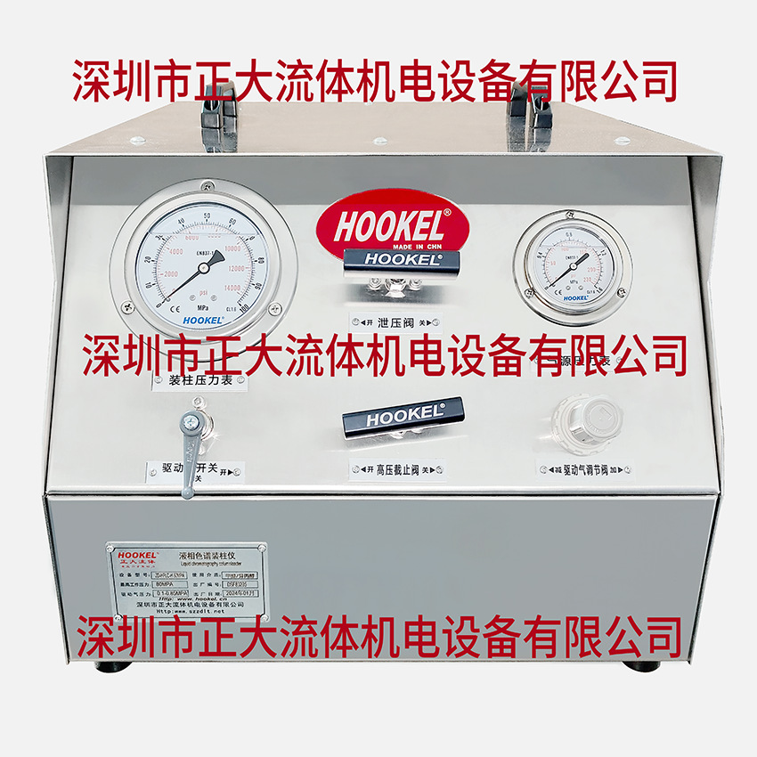 色谱装柱机，色谱柱管